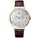 支持语音回复微信和QQ消息：中兴AXON Watch智能手表即将上市 定价1899元起