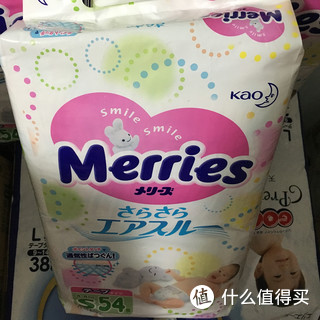 #日淘启蒙#日淘必购大热母婴商品：纸尿裤，保温杯，姨妈巾