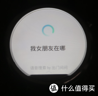 国行MOTO360二代使用报告