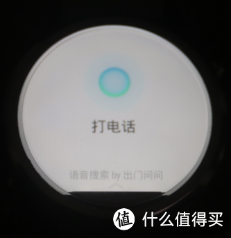 国行MOTO360二代使用报告