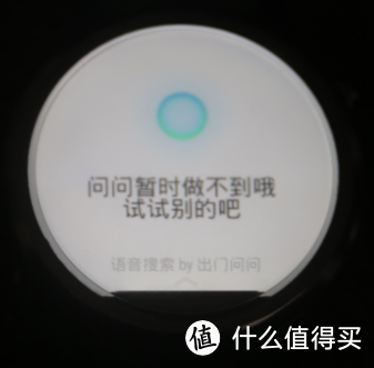 国行MOTO360二代使用报告