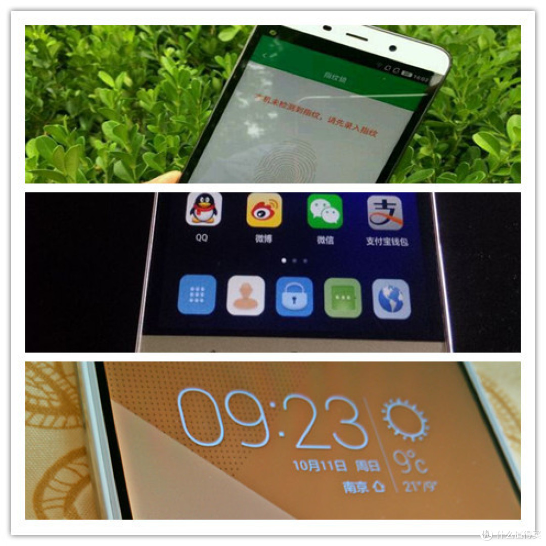 HUAWEI 华为 荣耀7 使用日常（上）：外观 & EMUI 使用感受
