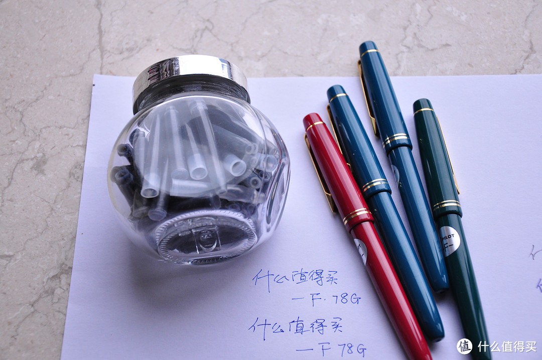 PILOT 百乐 78G 钢笔 使用感受