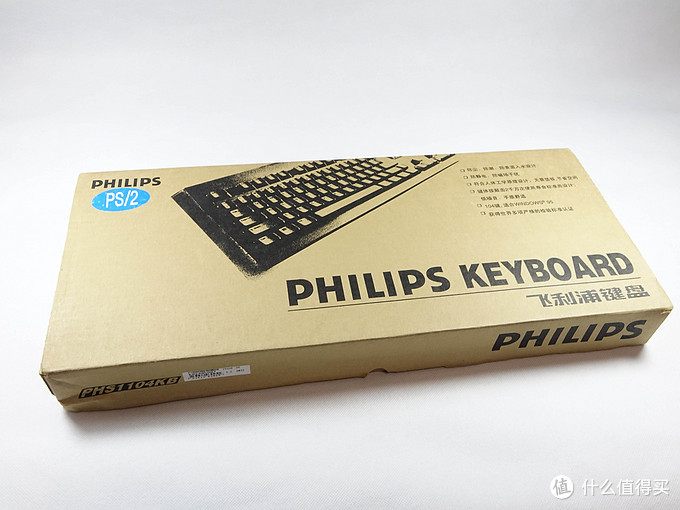PHILIPS 飞利浦 PHS1104KB 薄膜键盘