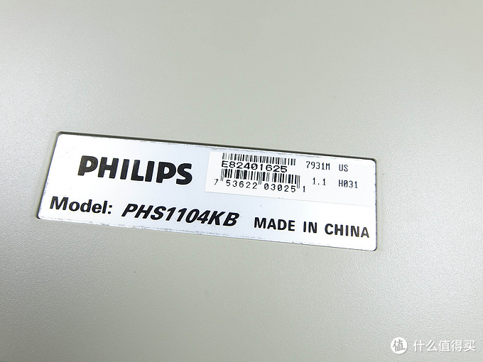 PHILIPS 飞利浦 PHS1104KB 薄膜键盘
