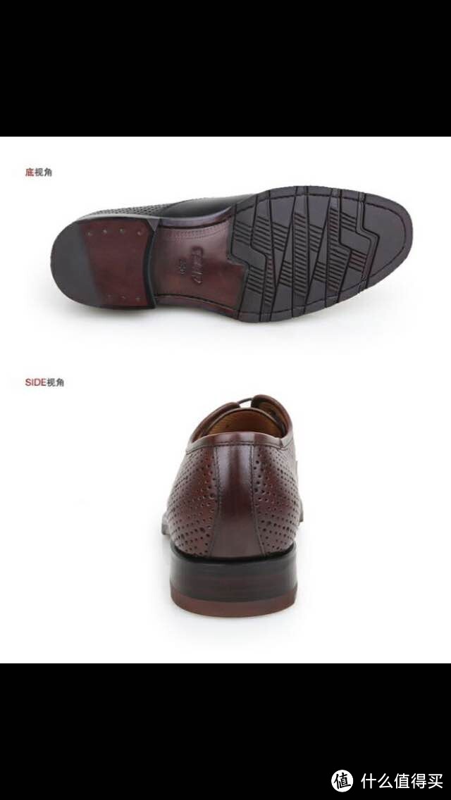 ROCKPORT 乐步 Essential Details Waterproof Plain 男款真皮商务鞋 开箱