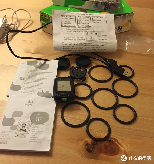 Bryton 百锐腾  R310 自行车GPS码表