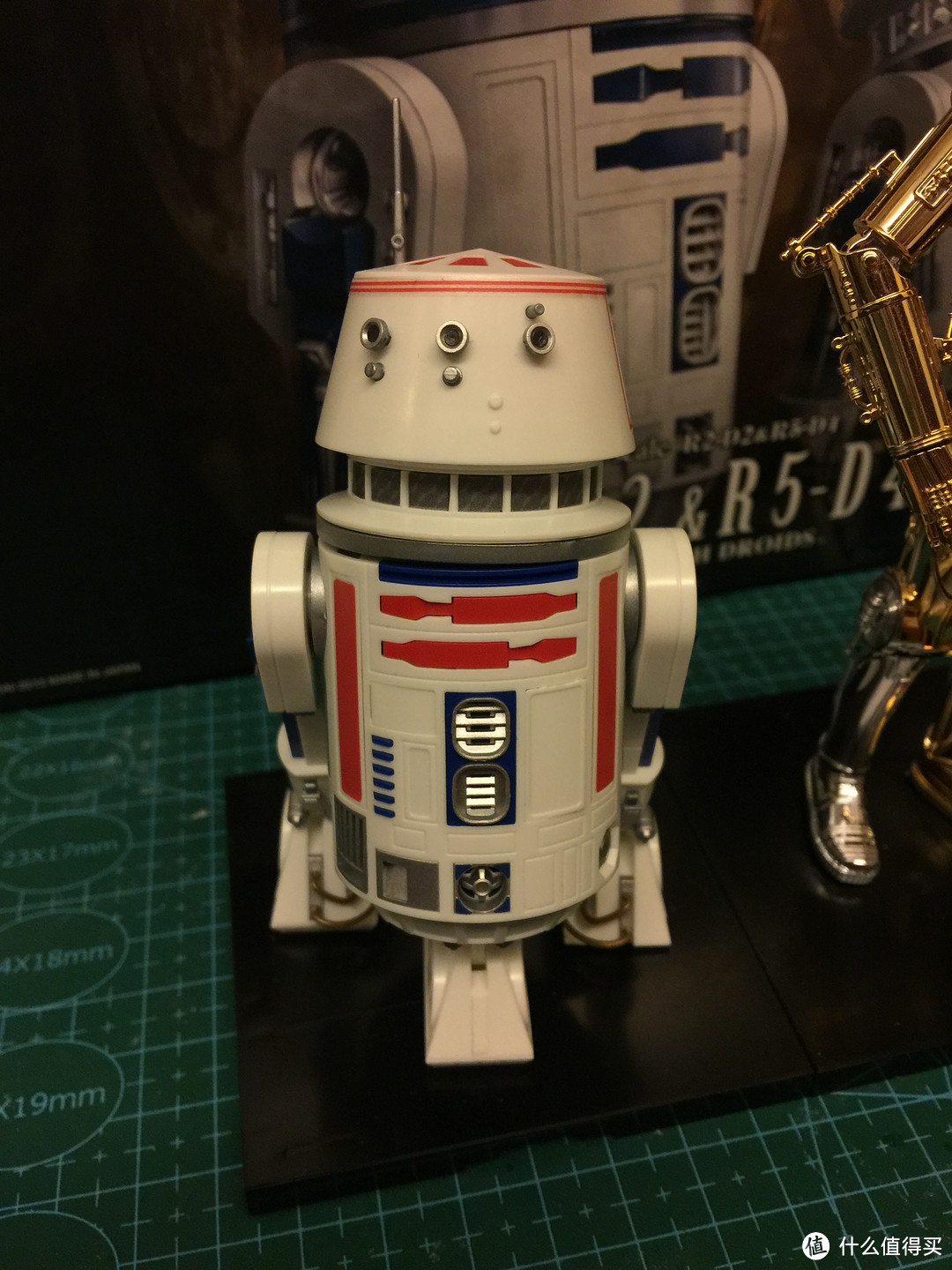 R5-D4