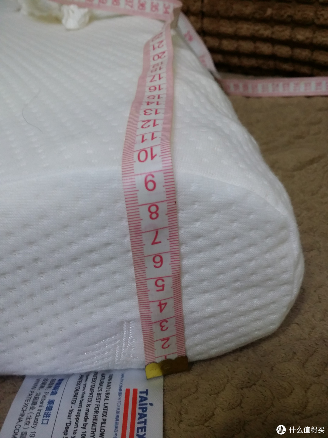 TAIPATEX 天然泰国乳胶护颈枕家庭套装 开箱初步使用