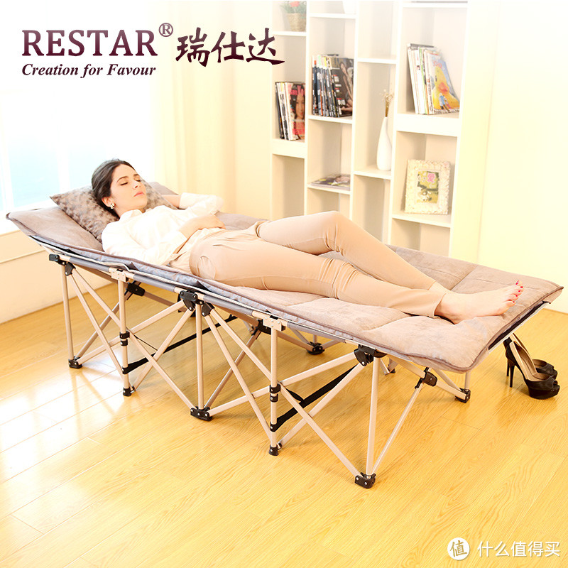 午睡好床：RESTAR 瑞仕达 折叠单人床