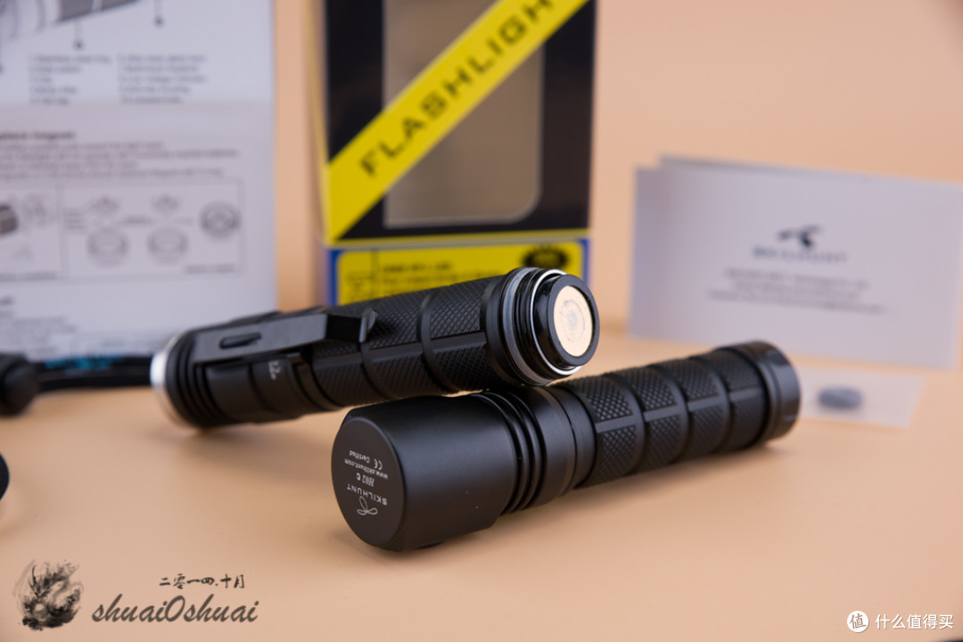 什么叫低调?Skilhunt DS21小直
