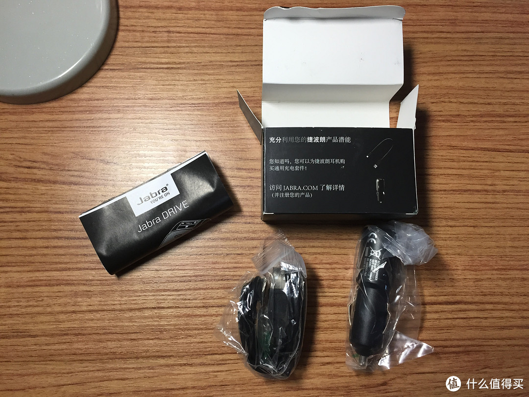 招行商城抢购入手：Jabra 捷波朗 DRIVE 领航者蓝牙音箱