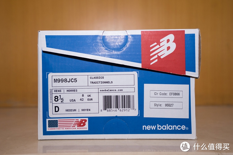 new balance M998JC5 男款复古跑鞋 上脚体验
