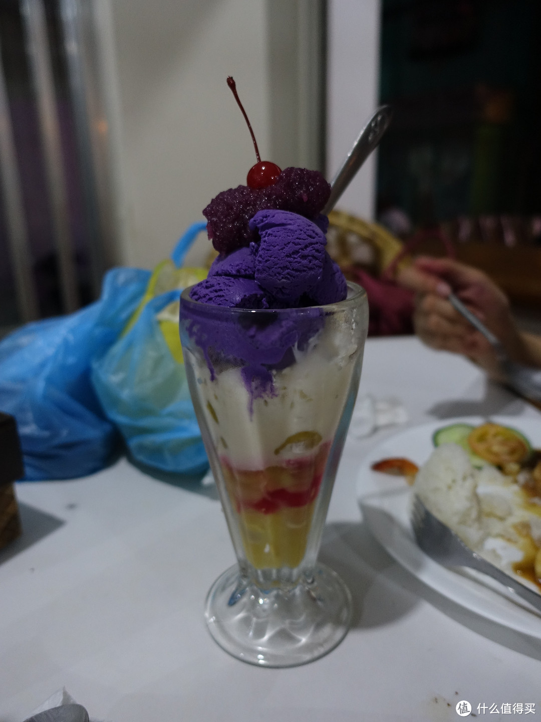 HALO HALO