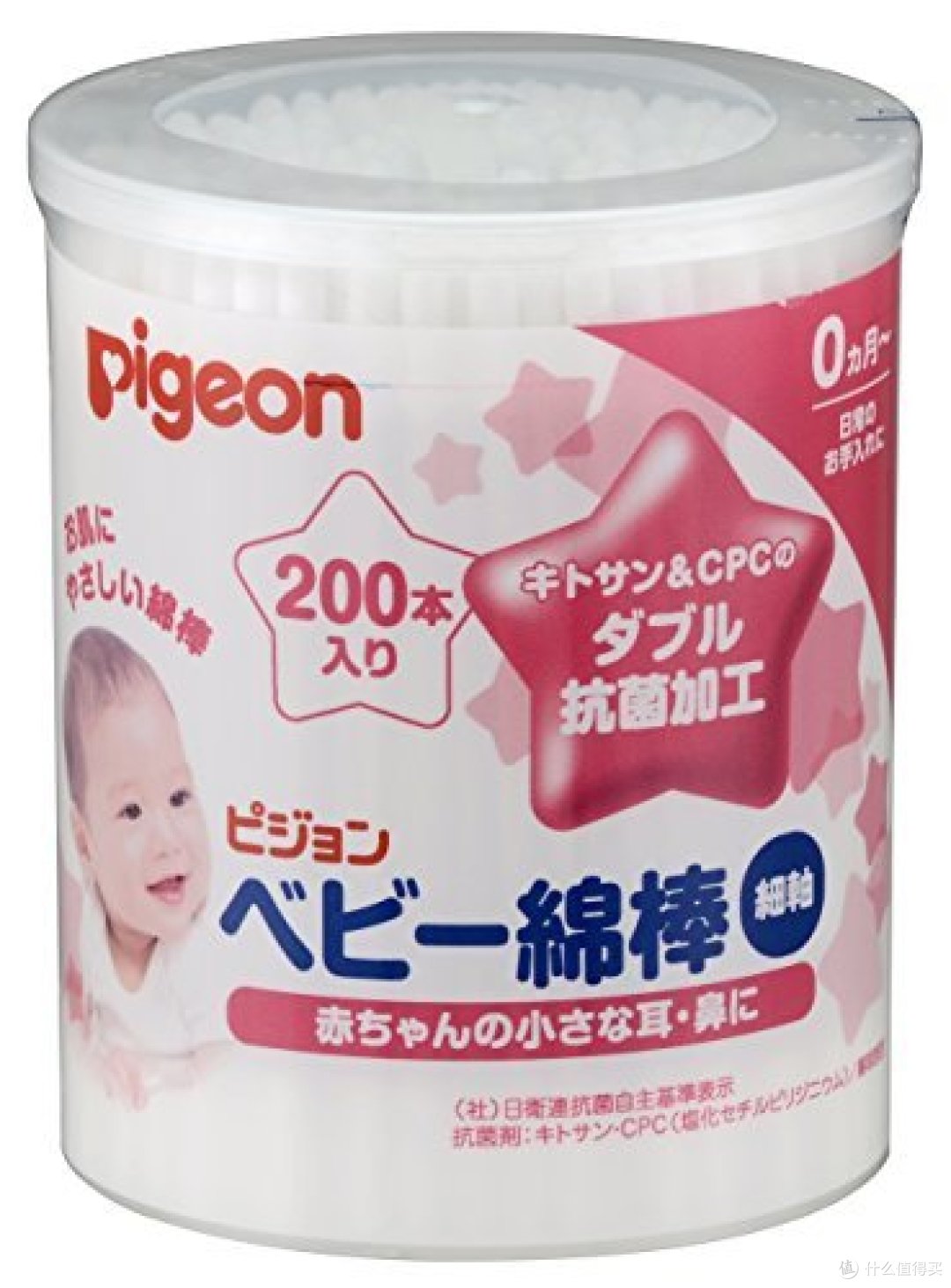 #日淘启蒙#日淘大热母婴用品之贝亲系列