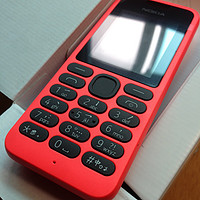 Diors专用备用机 — Nokia 诺基亚 130 双卡双待手机