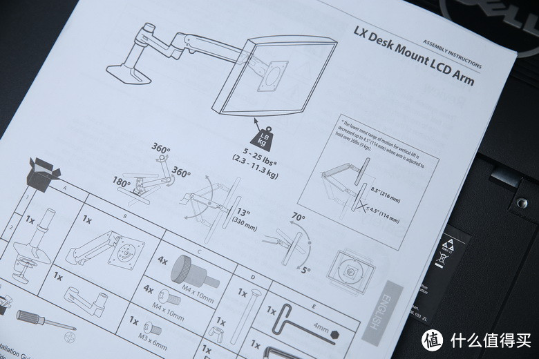 ERGOTRON 爱格升 LX 显示器升降支架