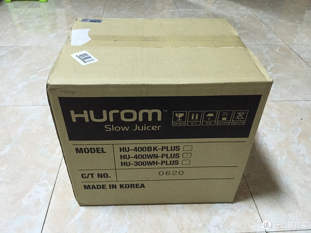 Hurom 惠人 HU-400WN-plus 原汁机 简单晒单