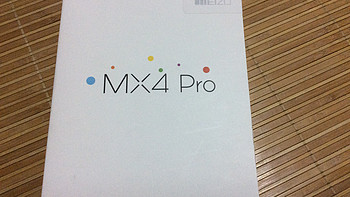 魅族 MX4 Pro 手机开箱晒物(包装|后盖)
