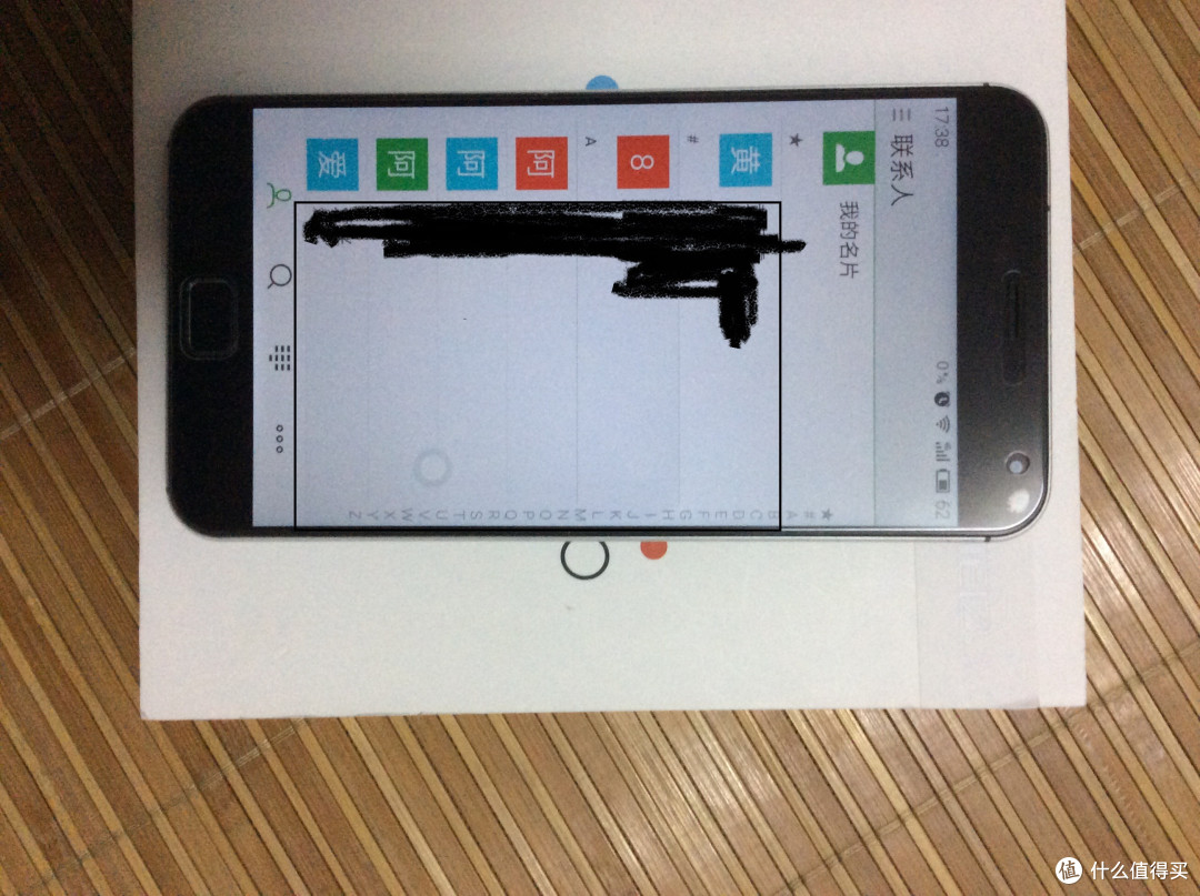 不完美的 MEIZU 魅族 MX4 Pro 简评