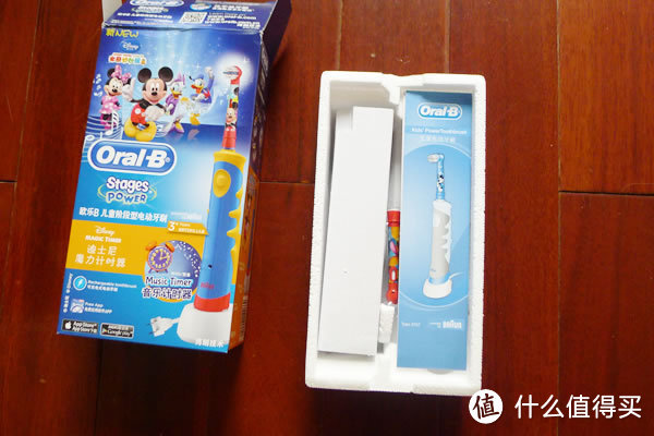 好装备助力好习惯的养成——欧乐B iBrush Kid D10 儿童电动牙刷简单小测