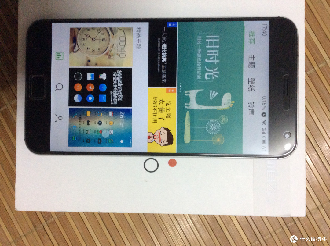 不完美的 MEIZU 魅族 MX4 Pro 简评