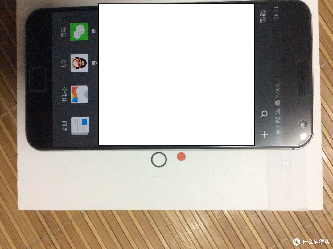不完美的 MEIZU 魅族 MX4 Pro 简评