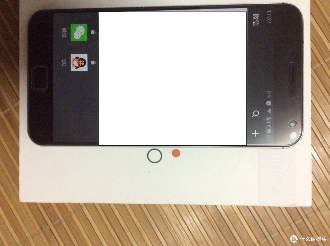不完美的 MEIZU 魅族 MX4 Pro 简评