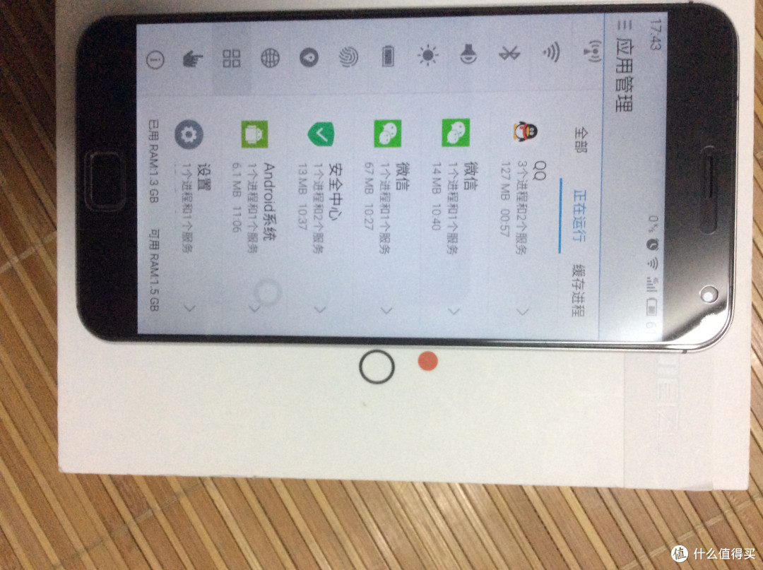 不完美的 MEIZU 魅族 MX4 Pro 简评