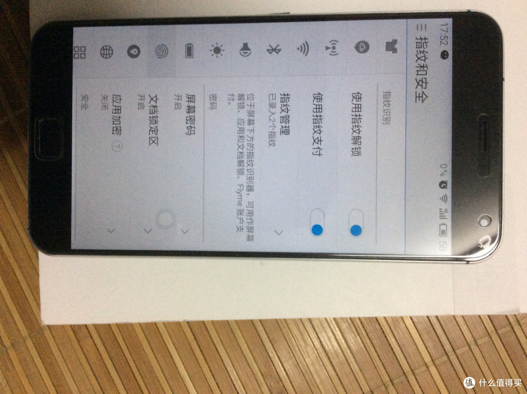 不完美的 MEIZU 魅族 MX4 Pro 简评