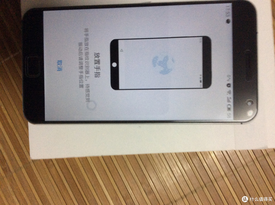 不完美的 MEIZU 魅族 MX4 Pro 简评