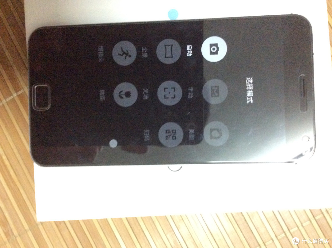 不完美的 MEIZU 魅族 MX4 Pro 简评