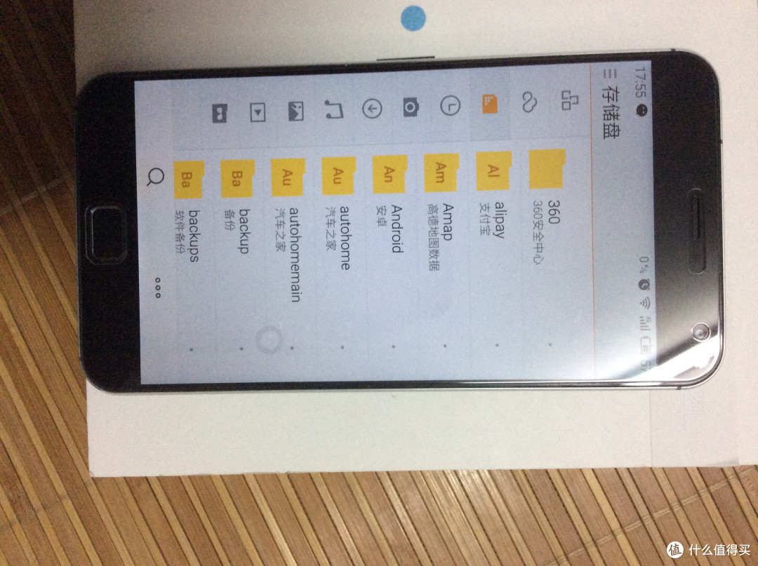 不完美的 MEIZU 魅族 MX4 Pro 简评