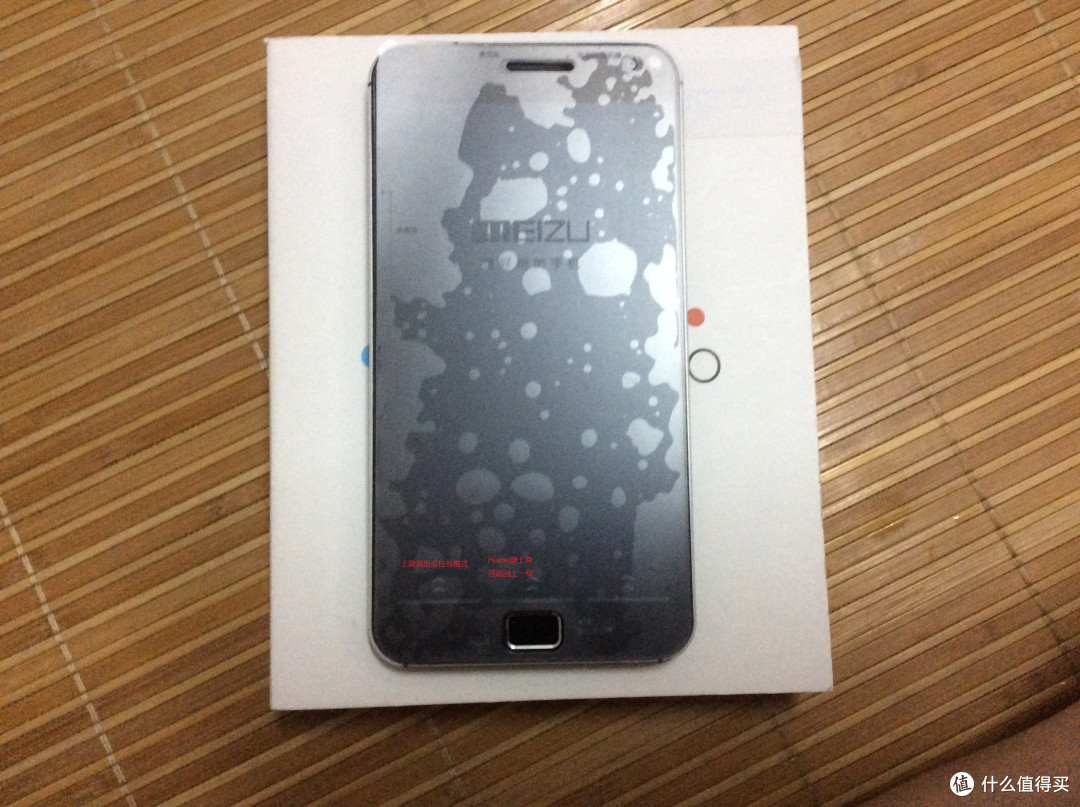 不完美的 MEIZU 魅族 MX4 Pro 简评