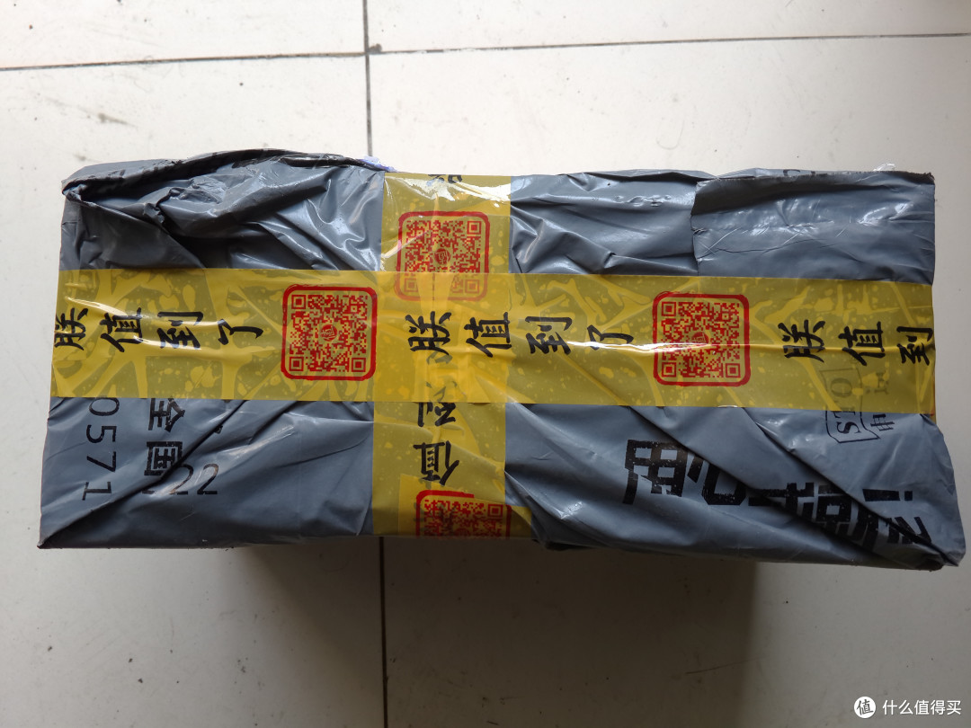 突降的EMSA保温壶，不完美的众测报告！