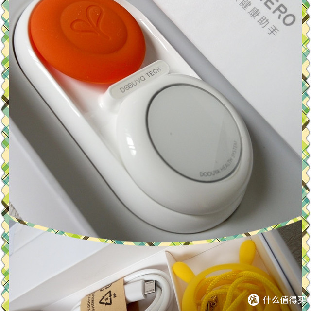 智能迷你带娃好帮手——Baby Hero使用感受
