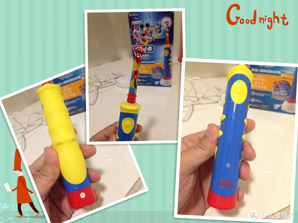 《玩具 OR 工具》实测欧乐B iBrush Kid D10 儿童电动牙刷