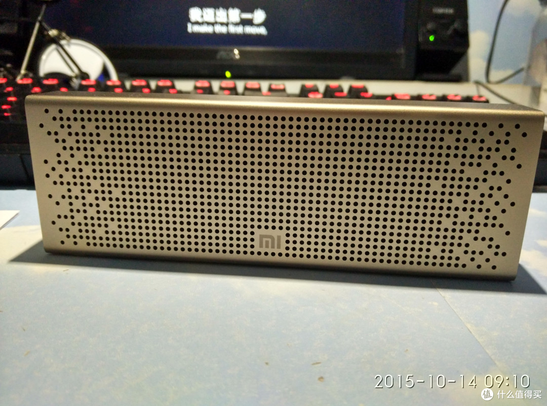 小米新品——小米蓝牙音箱开箱