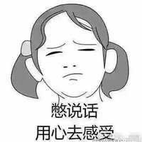 索尼 MDR-EX1000 入耳式动圈耳机使用总结(优点|缺点)