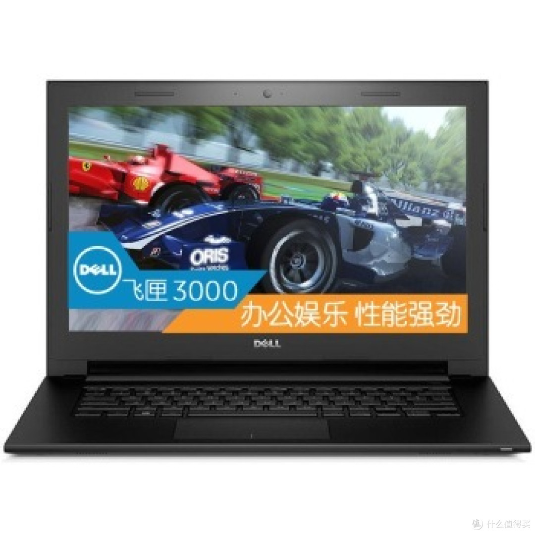 宏碁(acer) TMP236-M-547R 13.3英寸轻薄笔记本