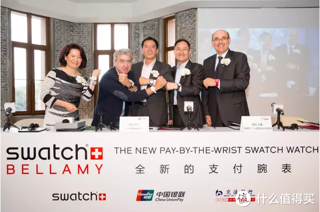 支持银联“闪付”：swatch 斯沃琪 推出具有支付功能的 Bellamy 贝拉米手表