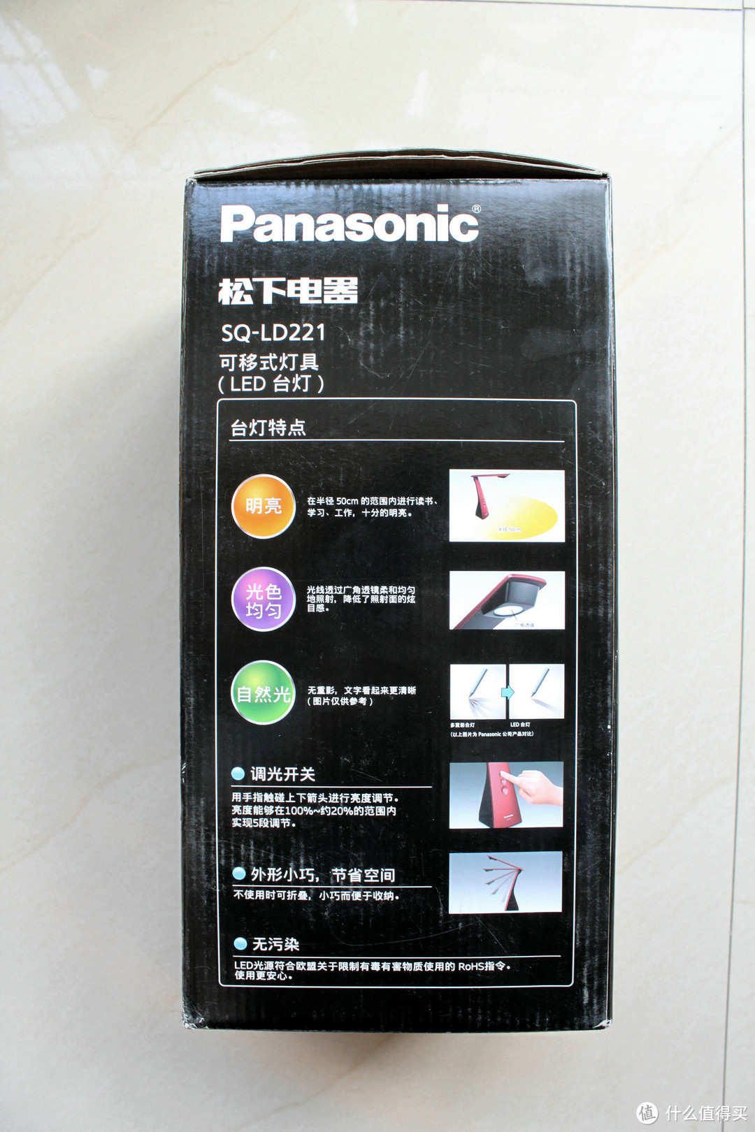 Panasonic 松下 SQ-LD221-S72 LED可折叠护眼台灯 VS PHILIPS 飞利浦 30089 台灯