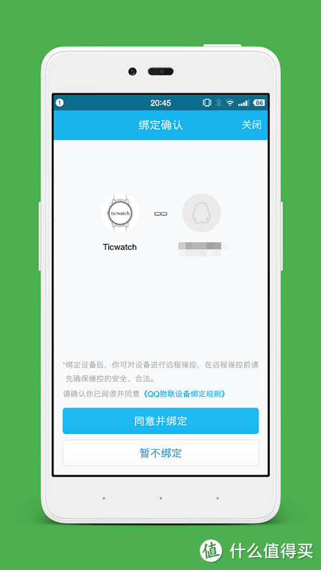 ticwatch 使用体验+对智能手表的一点看法