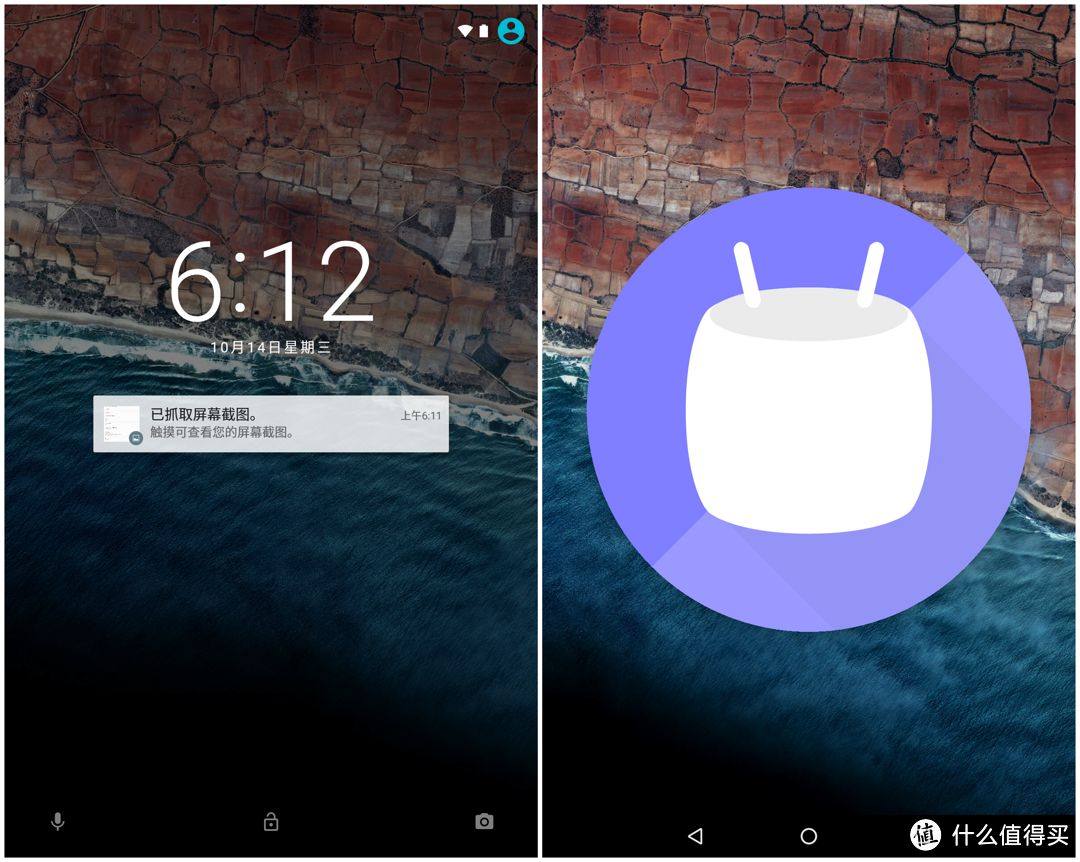 廉颇未老尚能饭 — Nexus 7 2013 Android 6.0评测