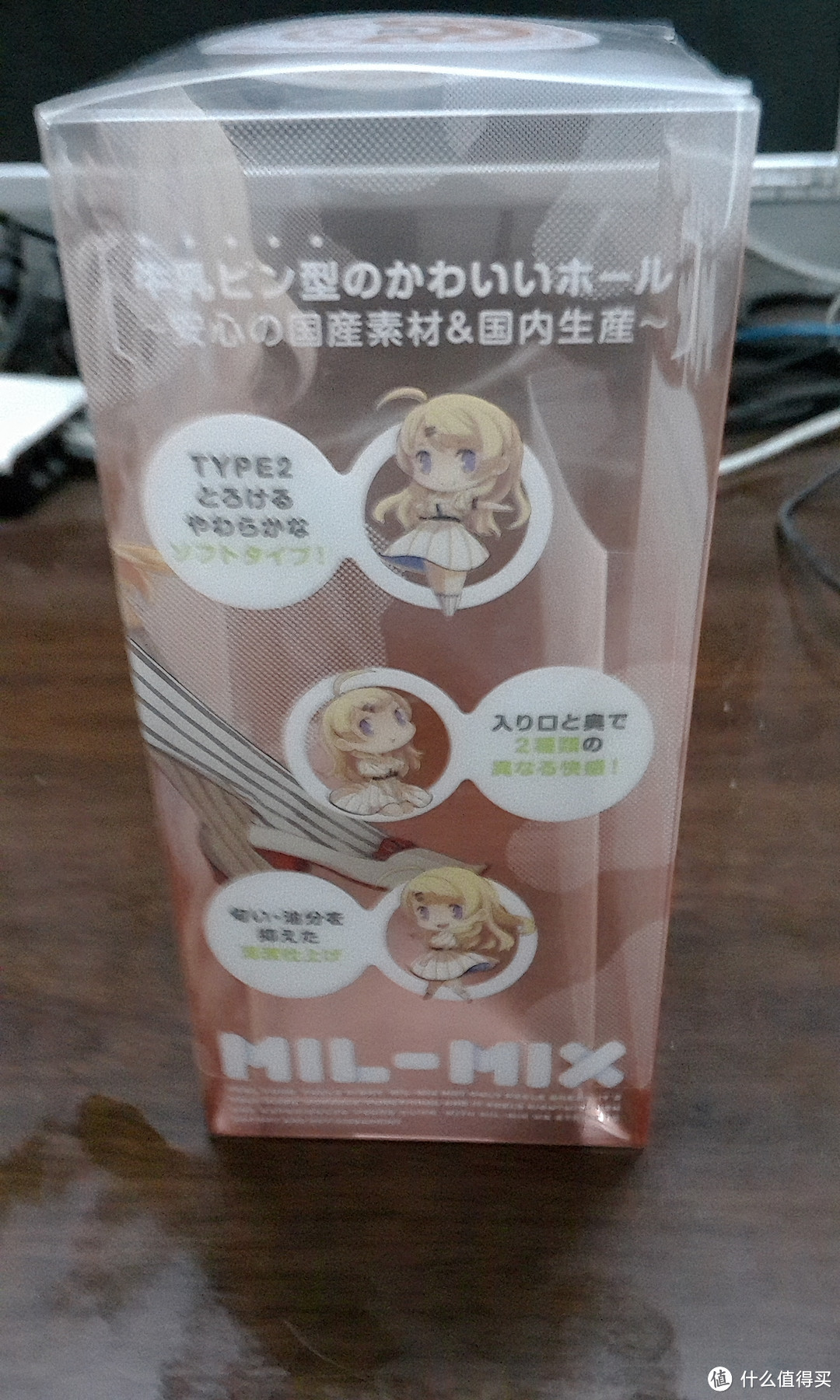 G PROJECT MIL-MIX TYPE 2 飞机杯开箱