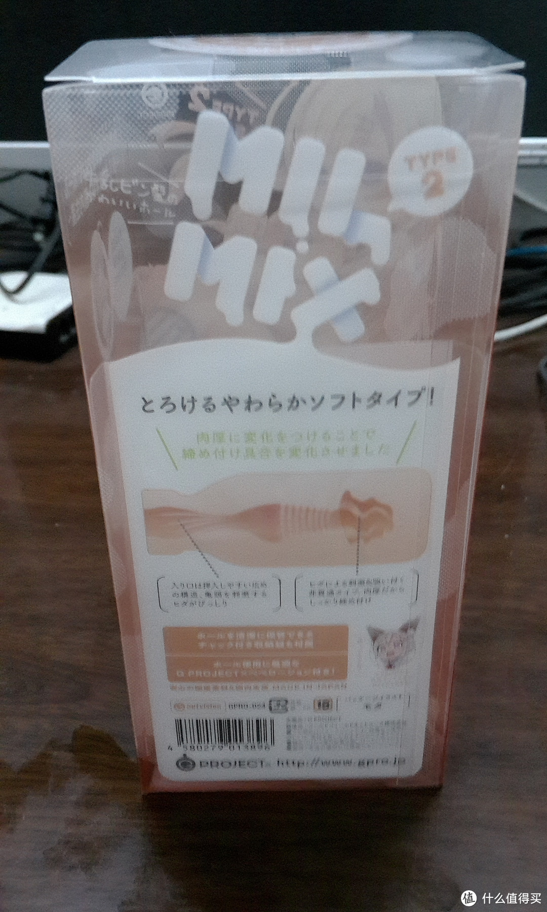 G PROJECT MIL-MIX TYPE 2 飞机杯开箱