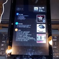 神舟PCpad Plus平板电脑使用总结(价格|分辨率|音箱|充电器)