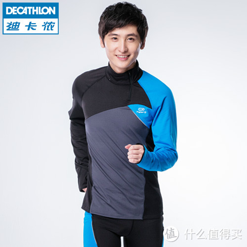 DECATHLON 迪卡侬 KALENJI 男士运动长袖T恤 开箱