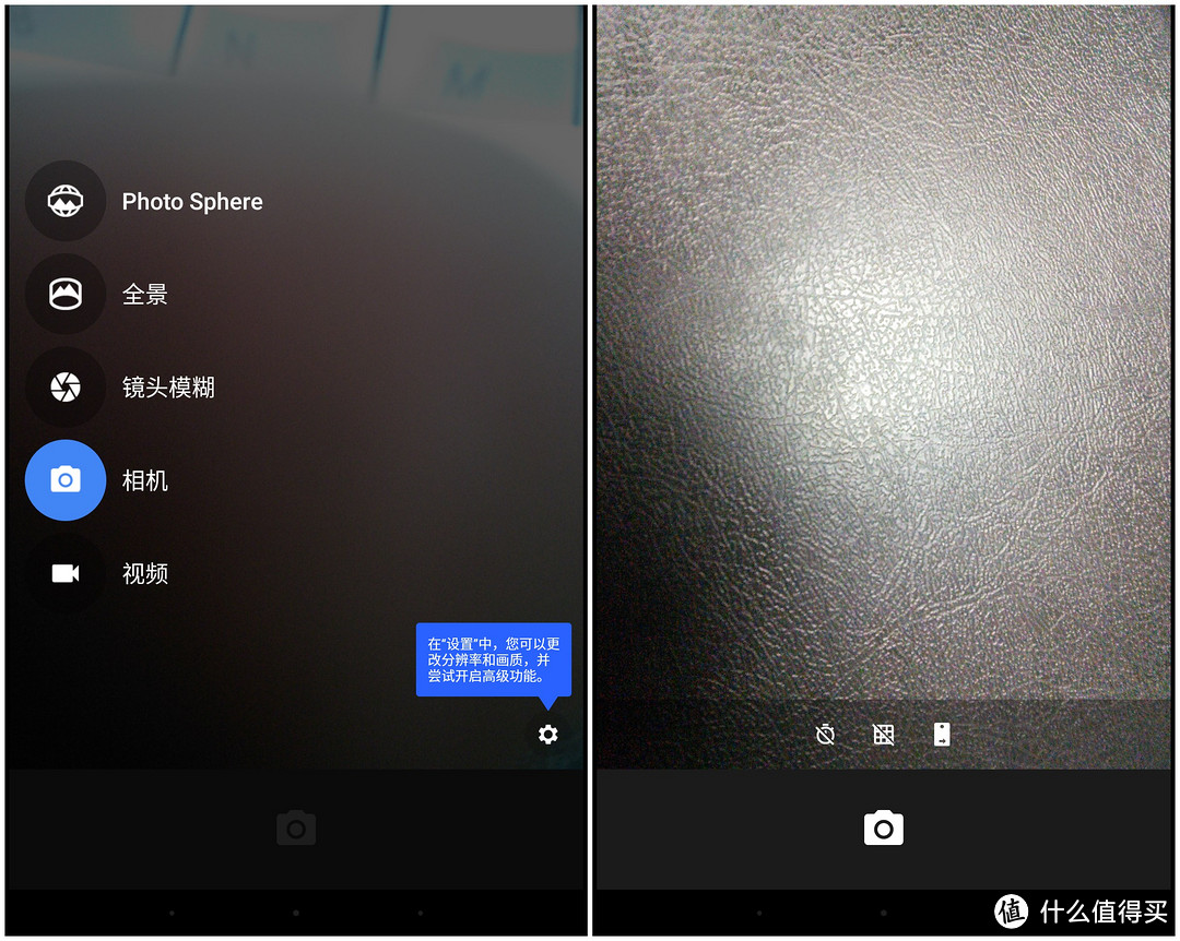 廉颇未老尚能饭 — Nexus 7 2013 Android 6.0评测