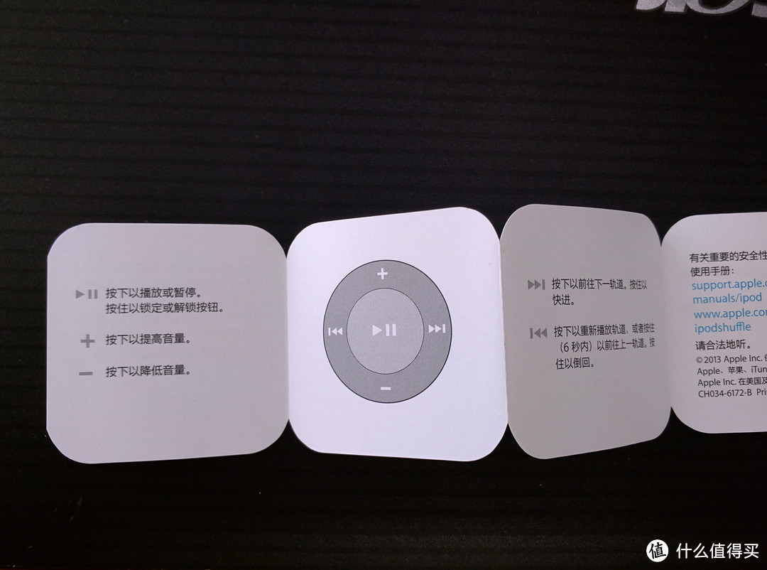 第一台ipod，第二台MP3：Apple iPod shuffle MD776CHA